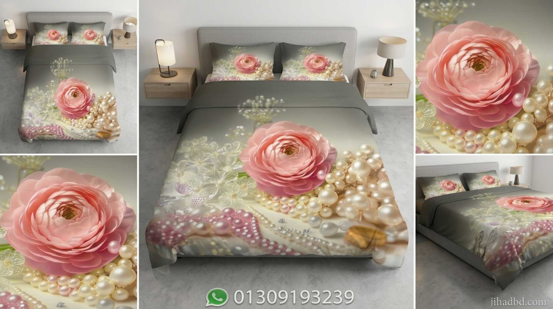 100%,কটন,সম্পূর্ণ,ডিজিটাল,থ্রি,ডি,প্রিন্টের,প্রিমিয়াম,কোয়ালিটি,হোমটেক্স,এর,বেডশীট