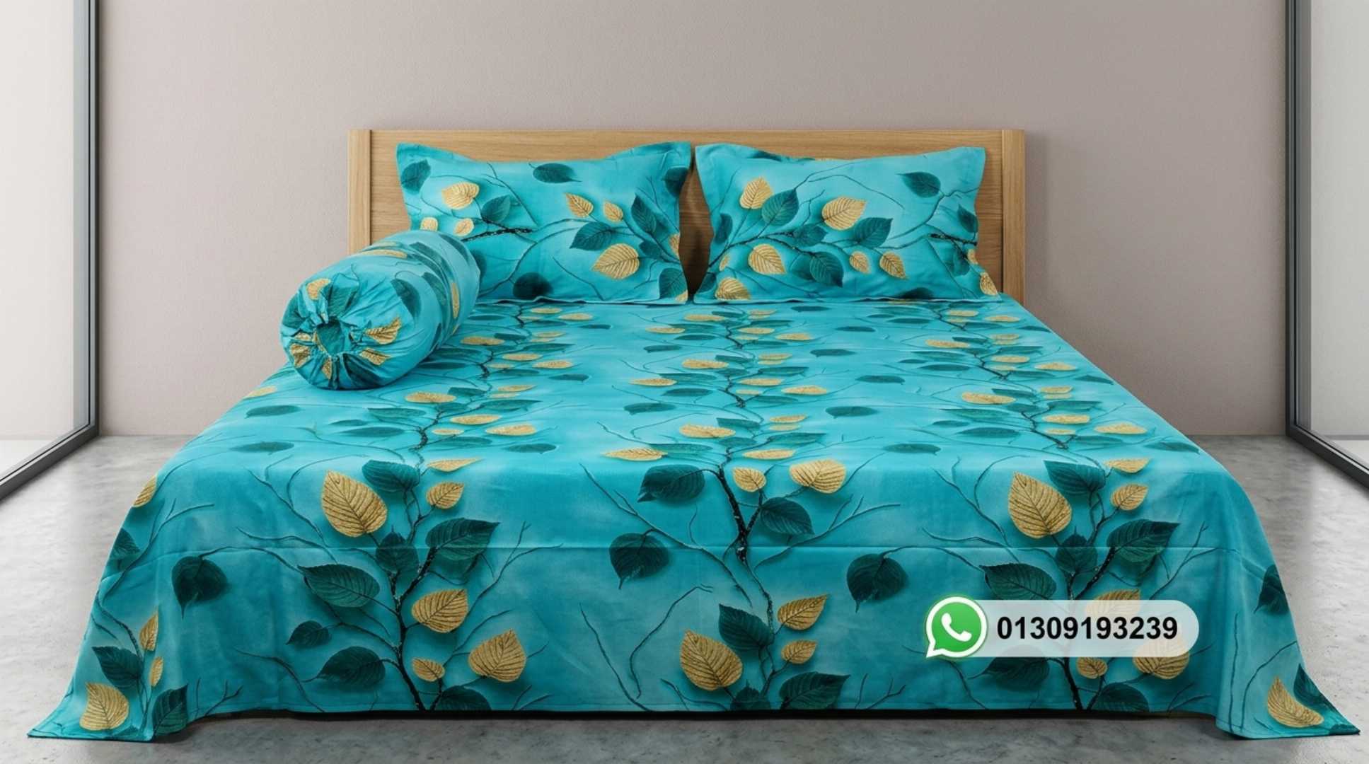 bedsheet, jihadbd, 
