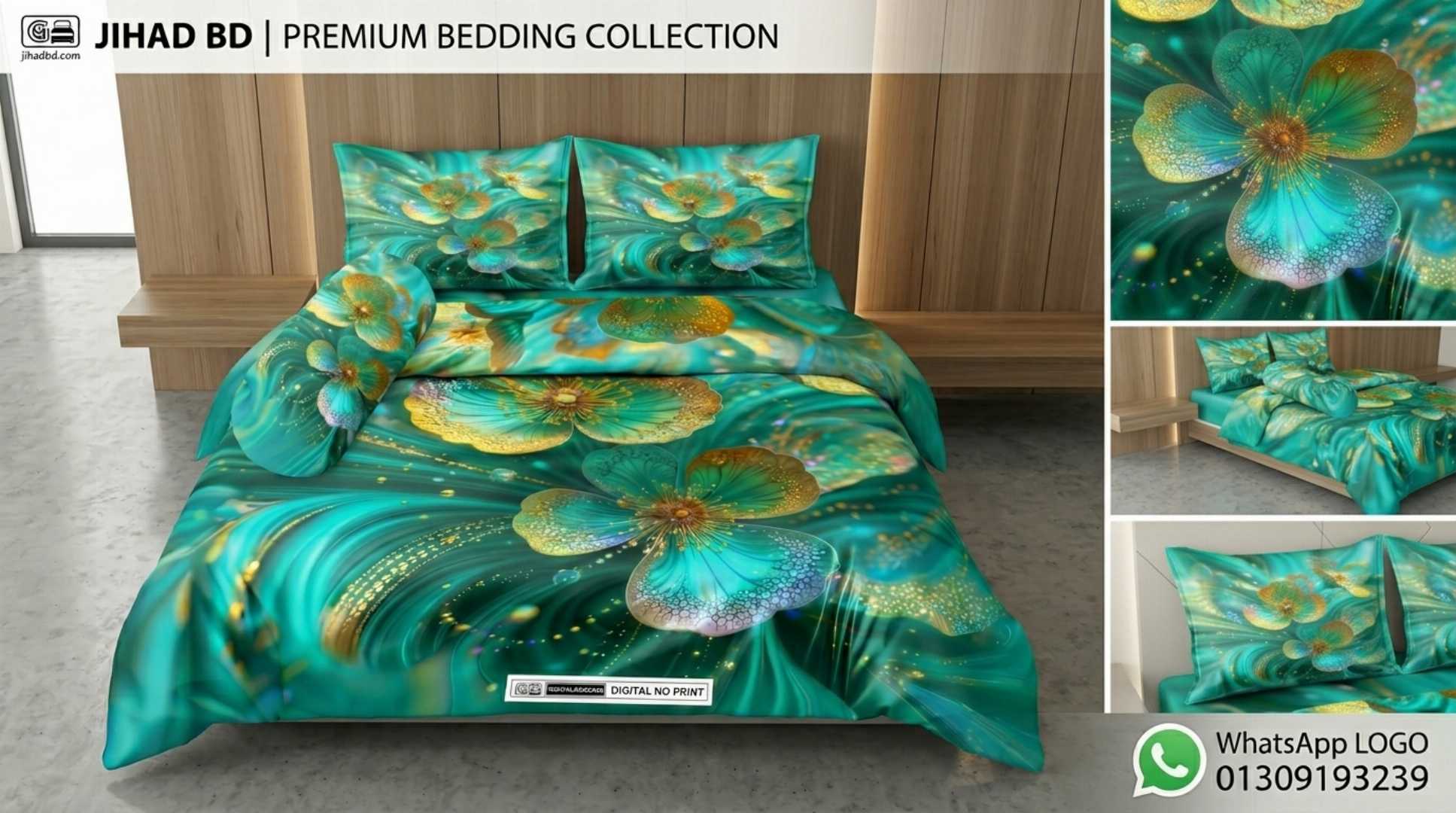 3D,প্রিন্টেড,ইয়ামিন,কটন,বেডশীট