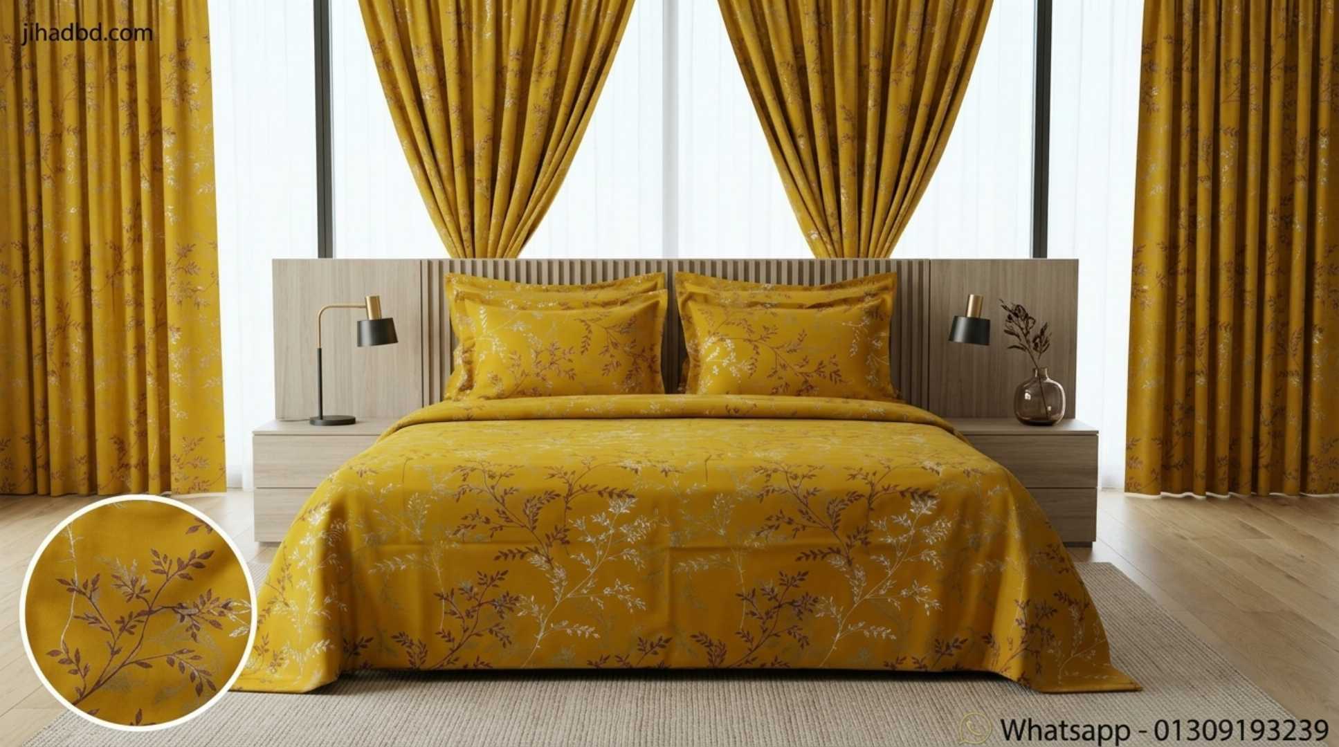 চাদর,ও,পর্দার,কম্বো,সেট