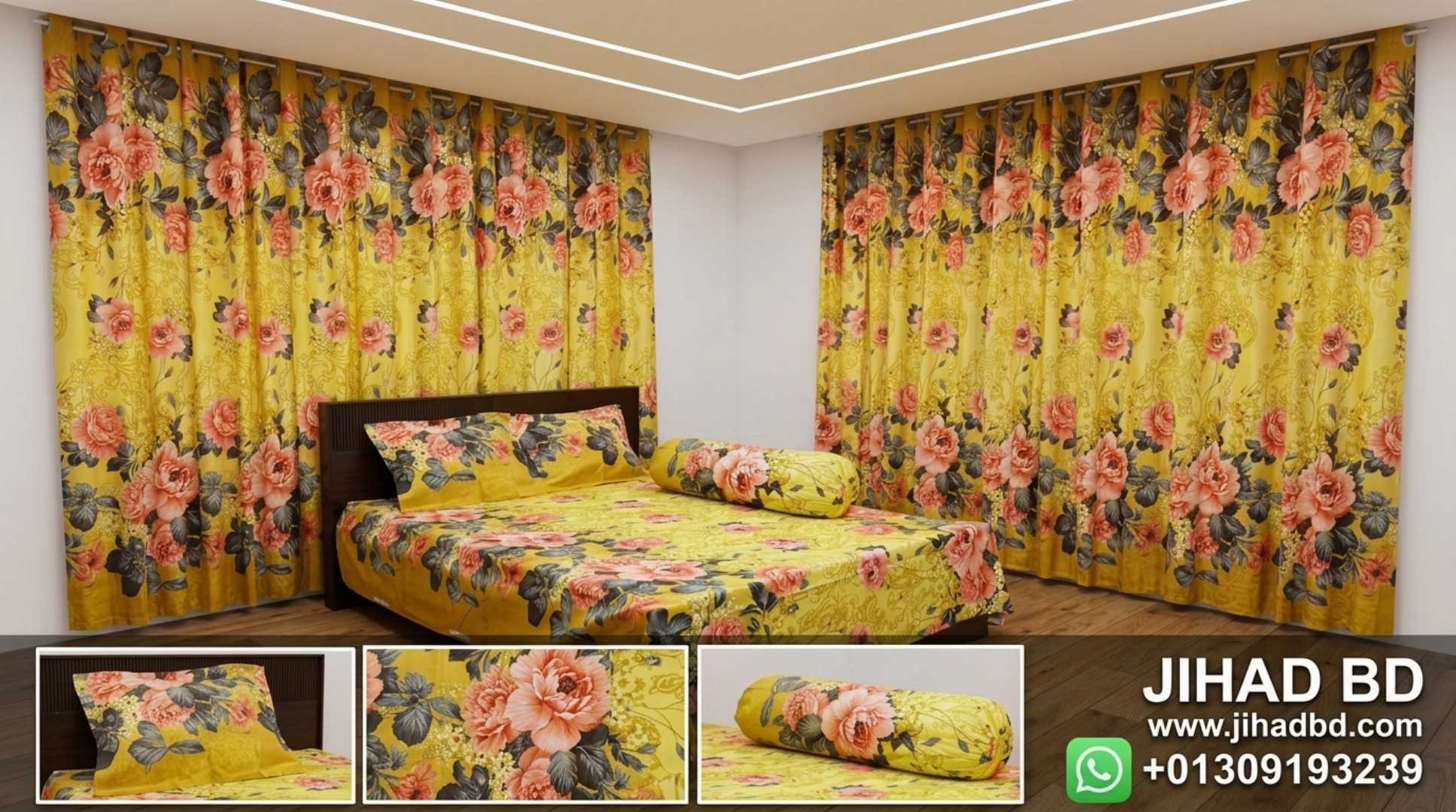 চাদর,ও,পর্দার,কম্বো,সেট