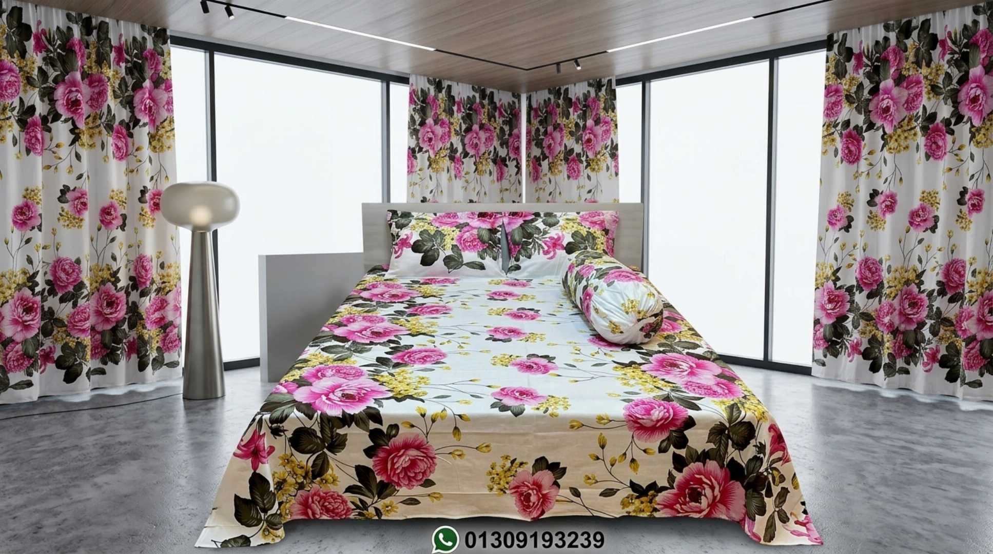 চাদর,ও,পর্দার,কম্বো,সেট