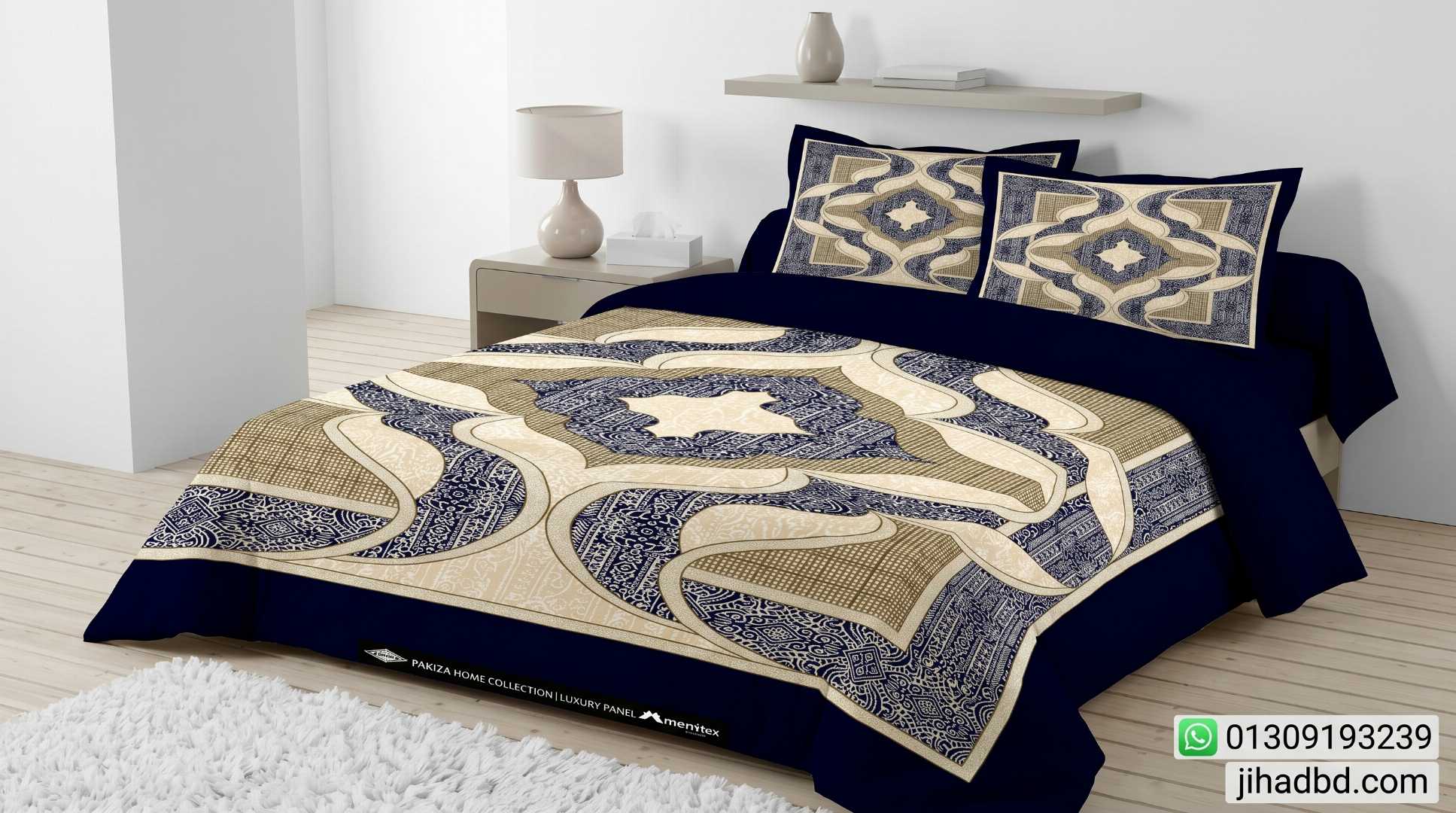 #LuxuryBedsheet #KingSizeBedsheet #PremiumBedsheet #HomeDecor #BedsheetBD