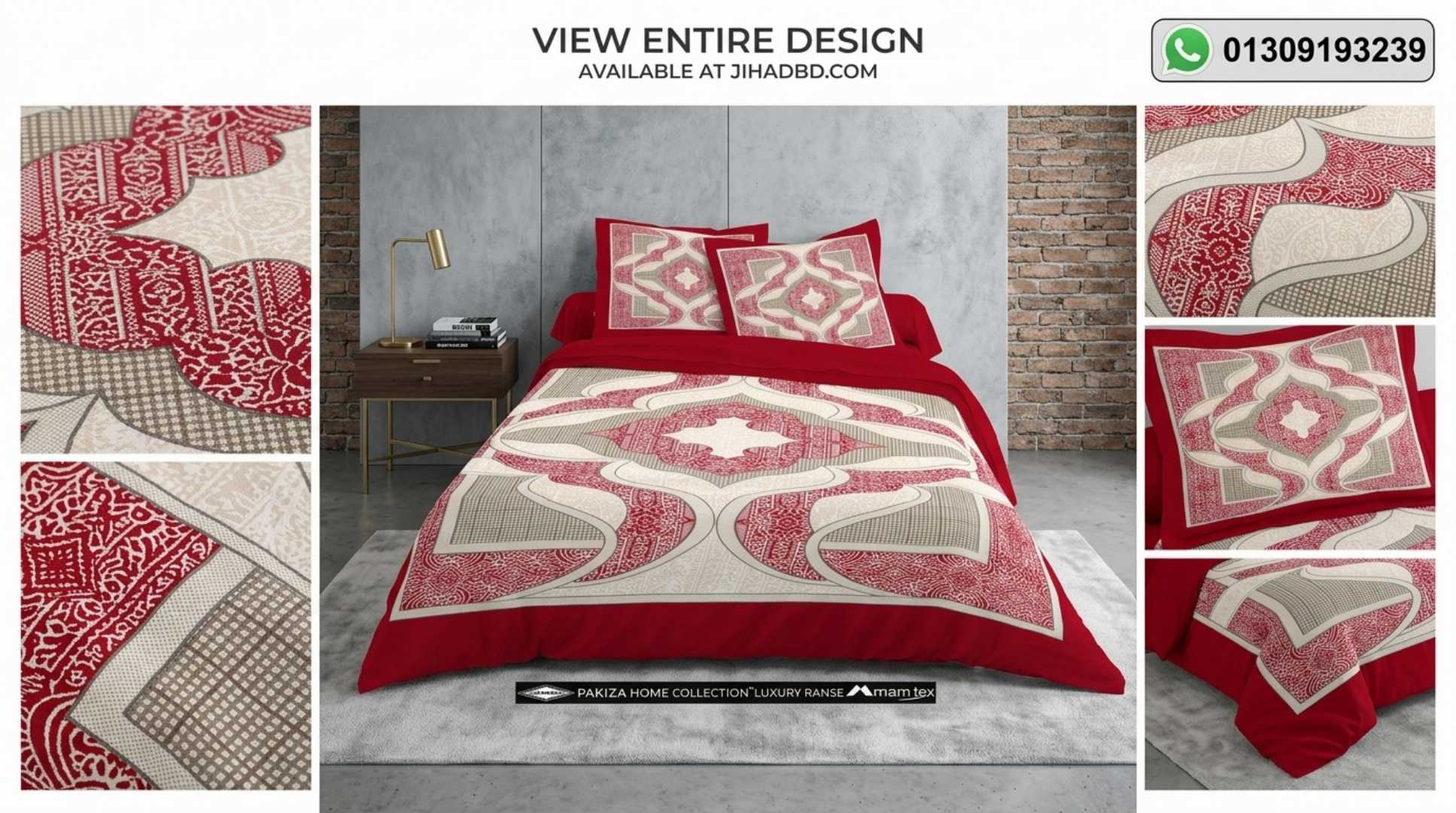#LuxuryBedsheet #KingSizeBedsheet #PremiumBedsheet #HomeDecor #BedsheetBD