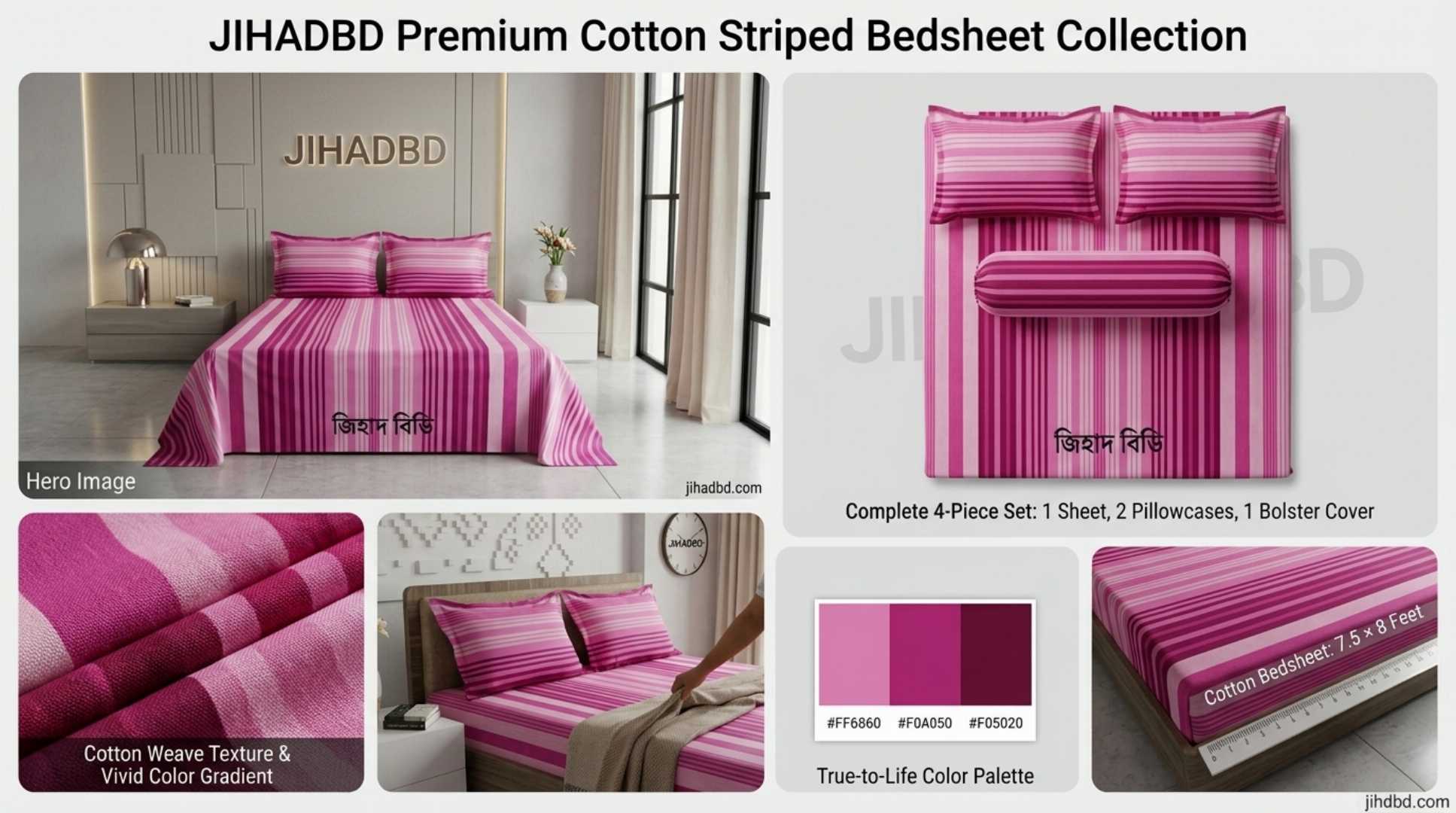 100% Cotton Twill Bed Sheet, Cotton Bedsheet Bangladesh, Premium Bedsheet, Twill Cotton Bedsheet, King Size Bedsheet, 7.5x8 Feet Bedsheet, Premium Quality Bedsheet, Jihad BD, Jihadbd Bedsheet, Bedsheet Online Bangladesh, Cotton Bed Sheet Price Bangladesh, Luxury Bedsheet, Home Textile Bangladesh