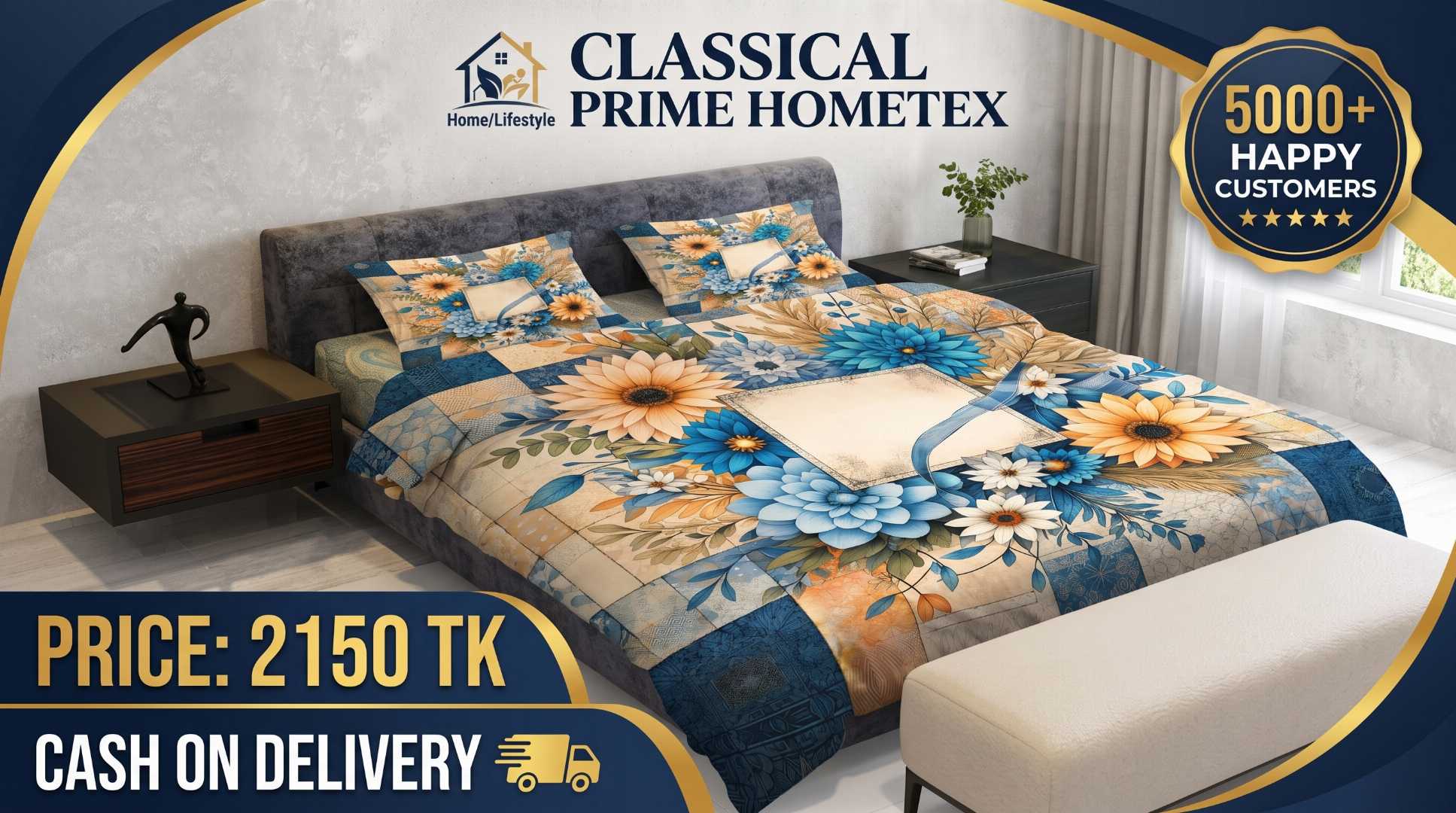 HOMETEX bedsheet, 100% cotton bedsheet, premium bedsheet, 3D digital printed bedsheet, king size bedsheet, cotton bedsheet Bangladesh, ডিজিটাল প্রিন্টের বেডশীট, কটন বেডশীট, কিং সাইজ বেডশীট, প্রিমিয়াম বেডশীট, ৩ পিস বেডশীট, ৪ পিস বেডশীট, HOMETEX Bangladesh, JihadBD
