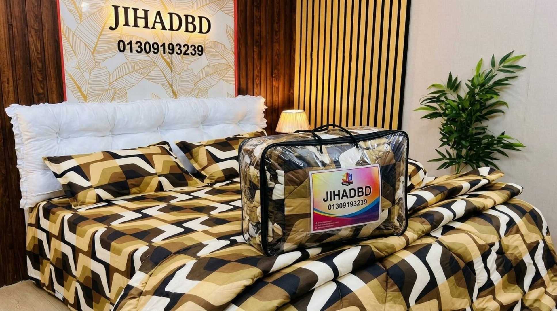 ৫,পিছ,সেট,প্রিমিয়াম,কোয়ালিটি,টুইল,কটন,ফেব্রিক্স,কমফোর্টার
