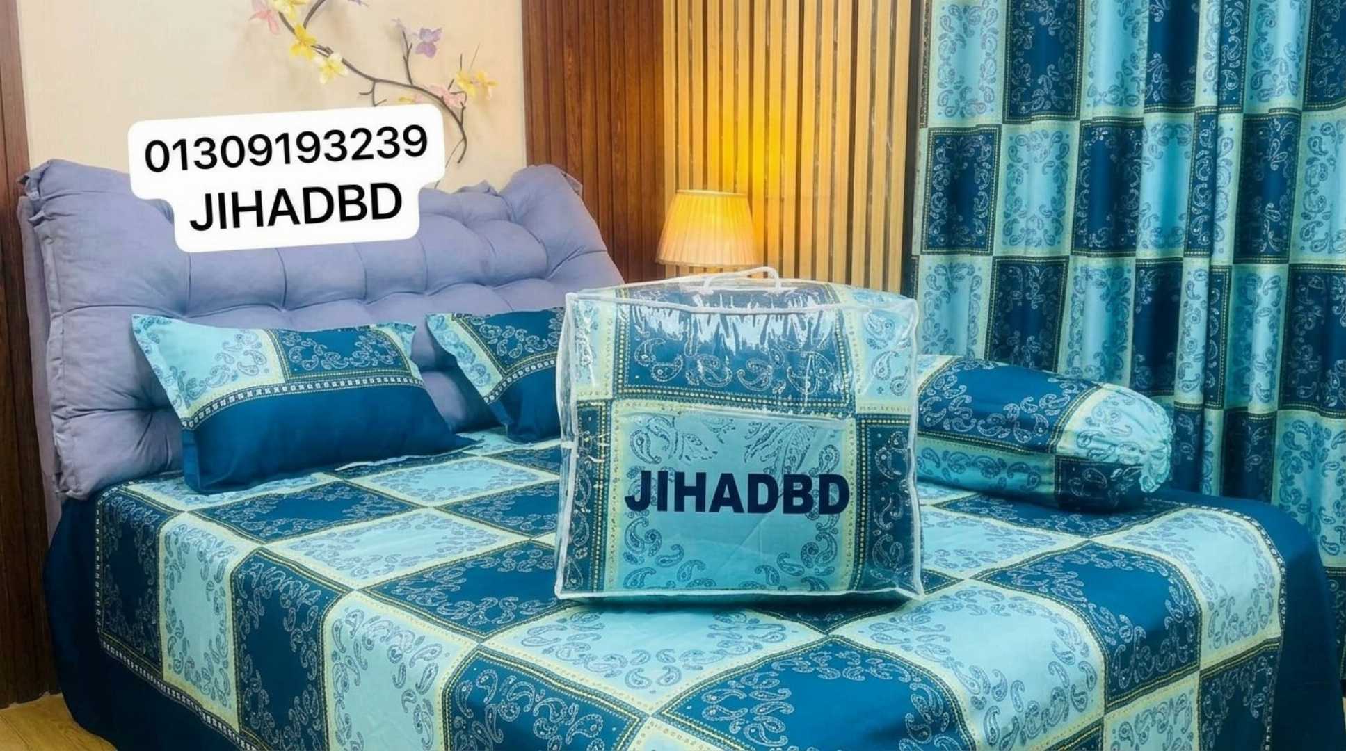 ৫,পিছ,সেট,প্রিমিয়াম,কোয়ালিটি,টুইল,কটন,ফেব্রিক্স,কমফোর্টার